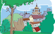 Rome Community Foundation Rome NY logo